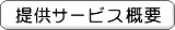T[rXTv